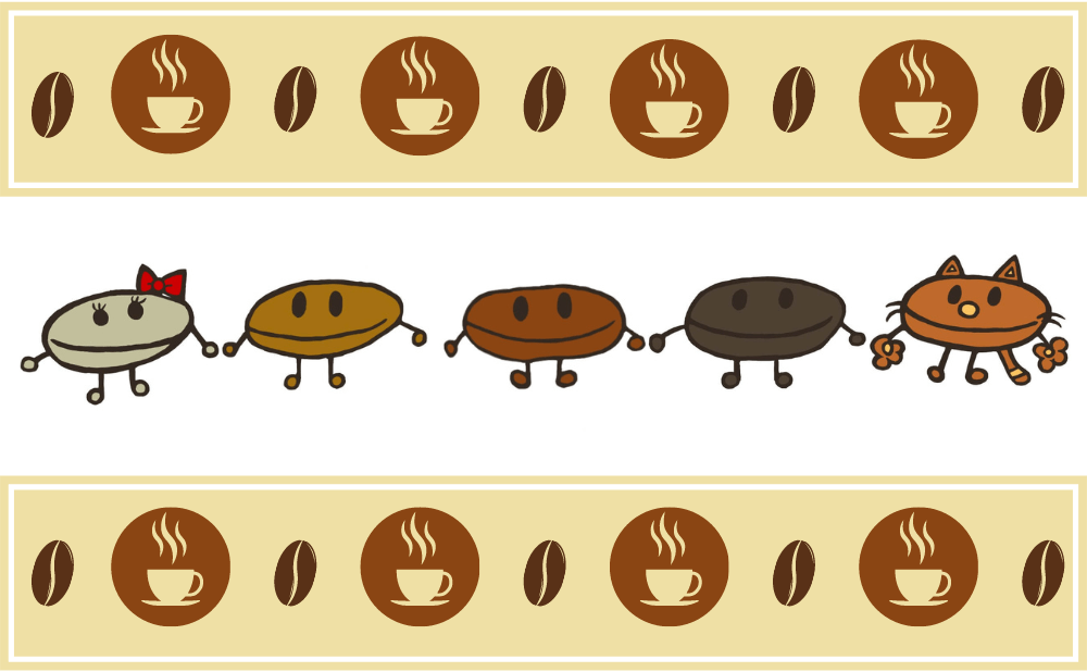 コーヒー豆の仲間たち