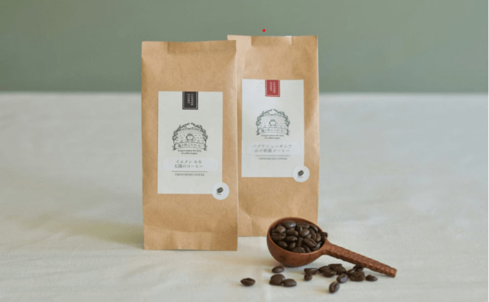 坂ノ途中コーヒーイメージ1