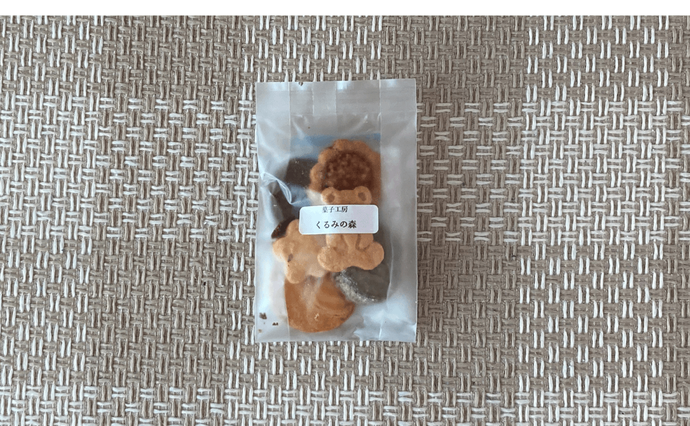 今月のおやつ　菓子工房くるみの森